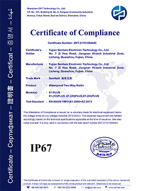 IP67 su geçirmezlik sertifikası
